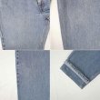 画像5: Late 90's Levi's 550 デニムパンツ (5)