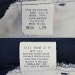 画像3: 80's Levi's 517-6117 ブーツカットパンツ "MADE IN USA / NAVY" (3)