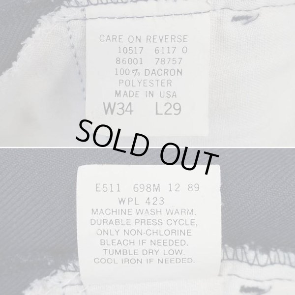 画像3: 80's Levi's 517-6117 ブーツカットパンツ "MADE IN USA / NAVY" (3)