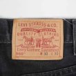 画像3: 90's Levi's 560 ブラックデニムパンツ "MADE IN USA / W30 L30" (3)