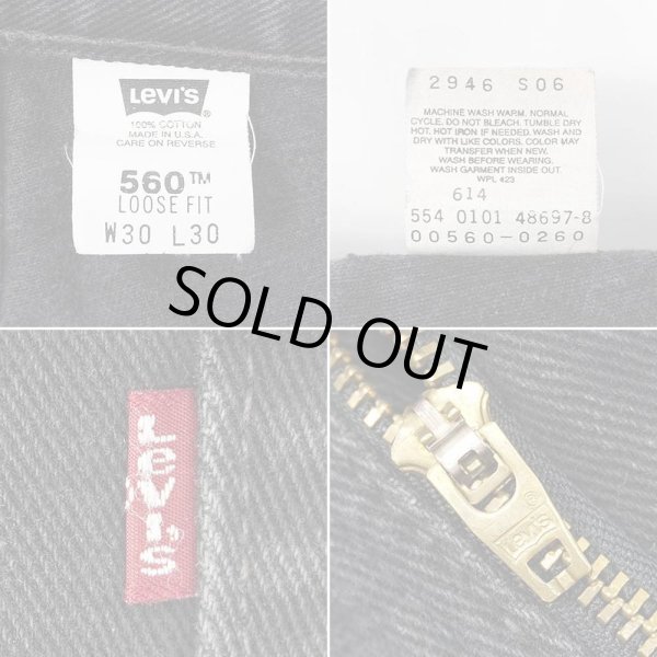 画像4: 90's Levi's 560 ブラックデニムパンツ "MADE IN USA / W30 L30" (4)