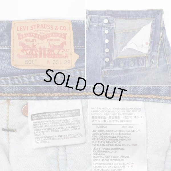 画像3: 00's Levi's 501 デニムパンツ “W32 L29” (3)