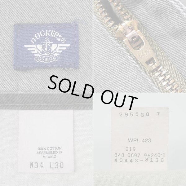 画像3: 90's DOCKERS 2タック チノトラウザー “OLIVE / W32 L30” (3)