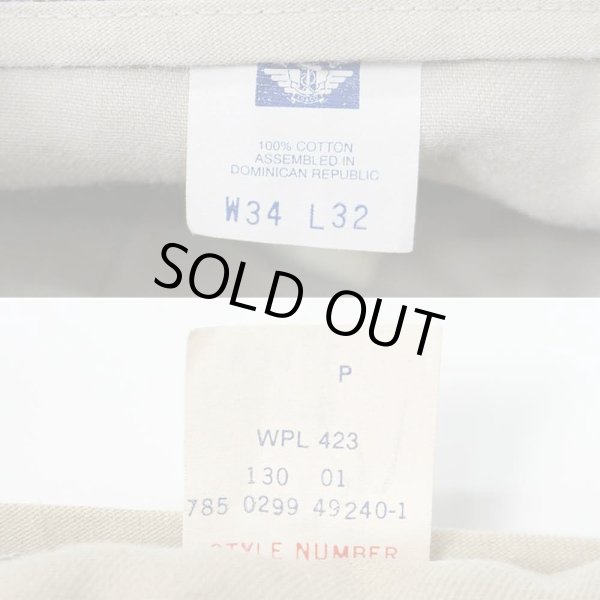 画像3: 90's DOCKERS 2タック コットントラウザー "W34 L32 / ハウンドトゥース柄" (3)