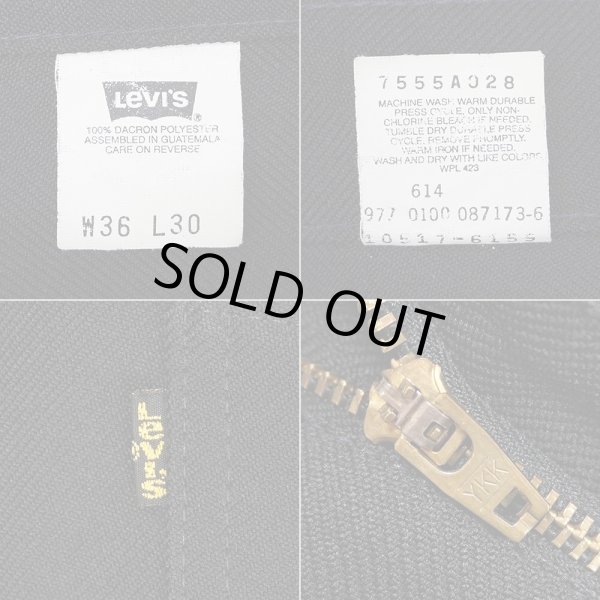 画像3: Early 00's Levi's 10517-6159 ブーツカットパンツ "BLACK" (3)