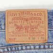 画像3: Early 00's Levi's 512 デニムパンツ “MADE IN USA / SLIM FIT / W36 L30” (3)