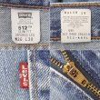 画像4: Early 00's Levi's 512 デニムパンツ “MADE IN USA / SLIM FIT / W36 L30” (4)