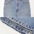 画像5: Early 00's Levi's 512 デニムパンツ “MADE IN USA / SLIM FIT / W36 L30” (5)