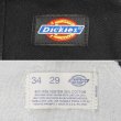 画像3: 80's Dickies 874 ワークパンツ "MADE IN USA / BLACK / W34 L29" (3)