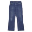 画像1: 70's Lee 200-0341 ブーツカット デニムパンツ "MADE IN USA / W33 L32" (1)