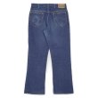 画像2: 70's Lee 200-0341 ブーツカット デニムパンツ "MADE IN USA / W33 L32" (2)