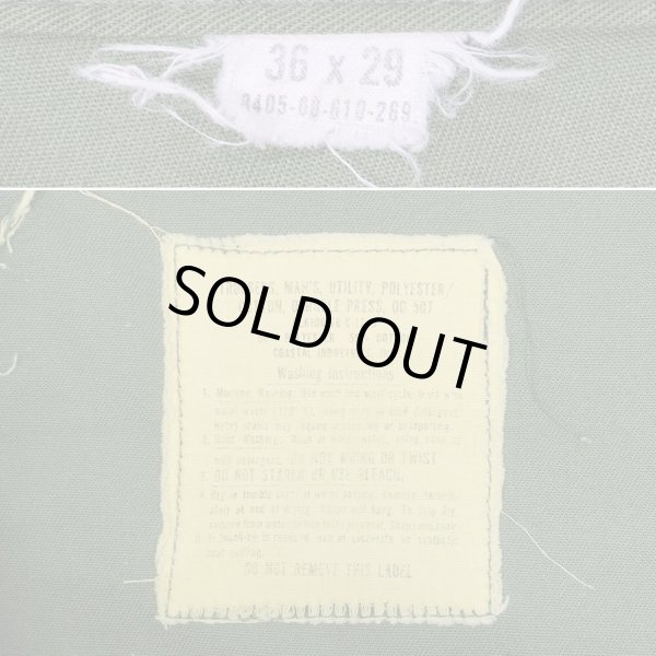 画像3: Late 70's US.ARMY ベイカーパンツ "W36 L29" (3)