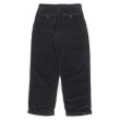 画像2: 00's NAUTICA 2タック 太畝コーデュロイトラウザー "W33 L30 / BLACK" (2)