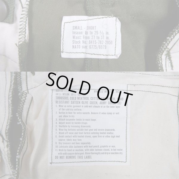 画像3: 70's US.ARMY M-65 フィールドトラウザー “DEADSTOCK / SMALL-SHORT” (3)