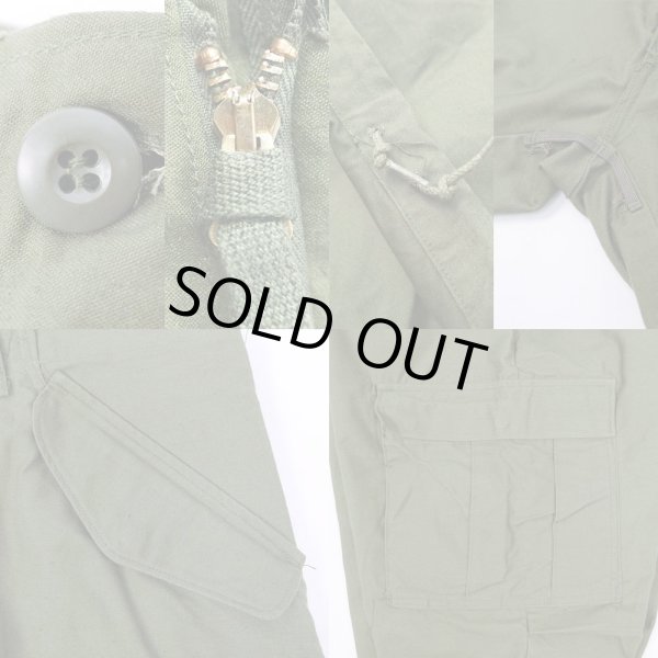 画像4: 70's US.ARMY M-65 フィールドトラウザー “DEADSTOCK / SMALL-SHORT” (4)