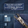 画像4: 00's Polo Ralph Lauren 2タック チノショーツ "ANDREW SHORT" (4)