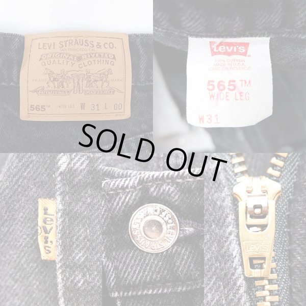 画像3: 90's Levi's 565 ブラックデニムショーツ “MADE IN USA” (3)