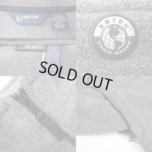 画像3: 90's Eddie Bauer EBTEK プルオーバーフリースジャケット "MADE IN USA" (3)