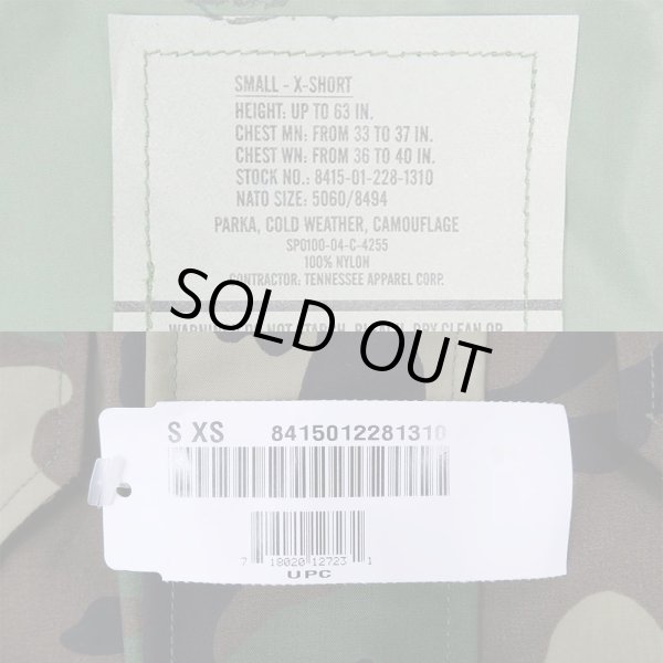画像3: 00's US.ARMY ECWCS ウッドランドカモ柄 GORE-TEX PARKA "S-XSHORT / DEADSTOCK" (3)