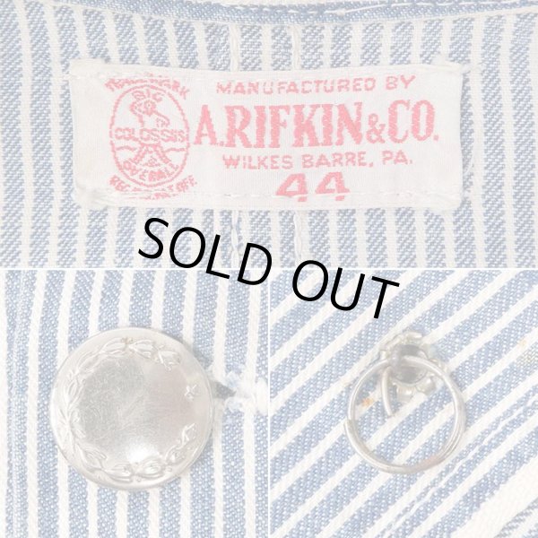 画像3: 40s A. RIFKIN & Co. ヒッコリーストライプ柄 カバーオール (3)