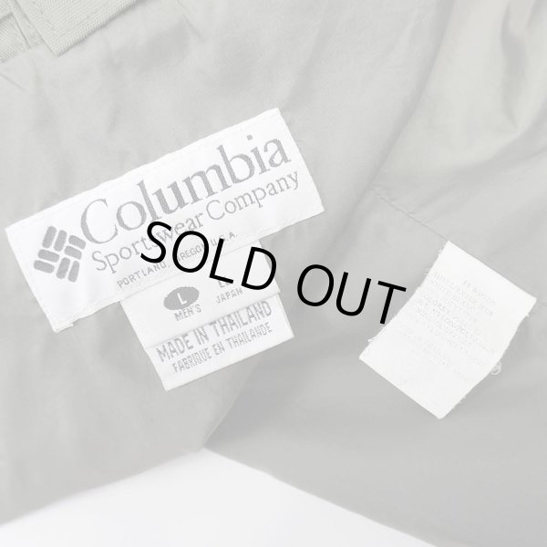 画像4: 90's Columbia フリースライナー ナイロンジャケット (4)