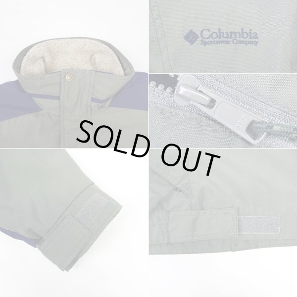 画像5: 90's Columbia フリースライナー ナイロンジャケット (5)