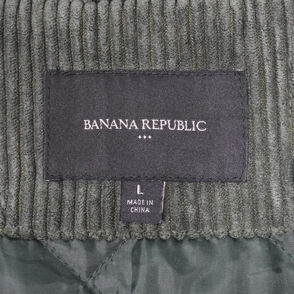 画像2: 00's Banana Republic 太畝コーデュロイ ブルゾン (2)