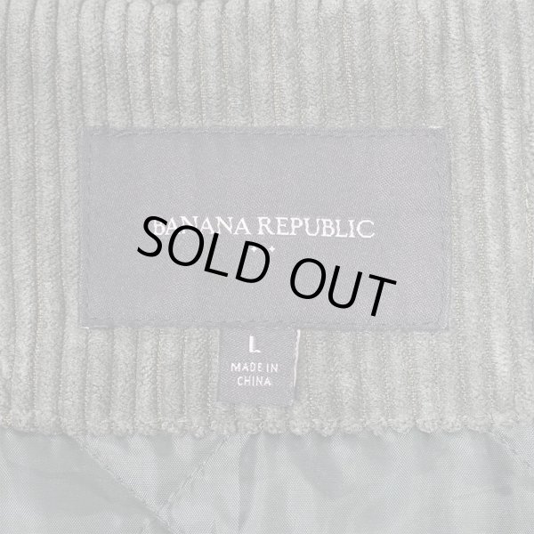 画像2: 00's Banana Republic 太畝コーデュロイ ブルゾン (2)