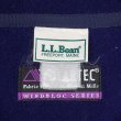 画像2: 90's L.L.Bean フリースアノラック "POLARTEC WINDBLOC SERIES / GRAY" (2)