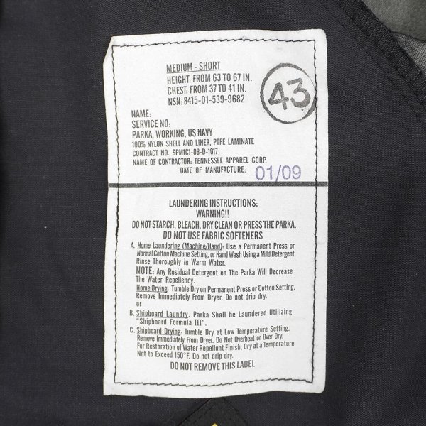 画像2: 00's US.NAVY NWU TYPE1 GORE-TEX PARKA "DEADSTOCK / MEDIUM-SHORT" (2)