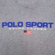 画像2: 00's POLO SPORT ロゴプリントTシャツ (2)