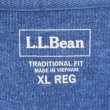 画像2: 00's L.L.Bean ヘンリーネック サーマルカットソー (2)