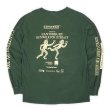 画像1: 00's GILDAN L/S プリントTシャツ (1)