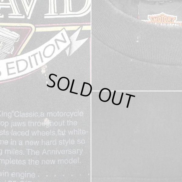 画像4: Late 90's HARLEY-DAVIDSON 両面プリントTシャツ "MADE IN USA" (4)