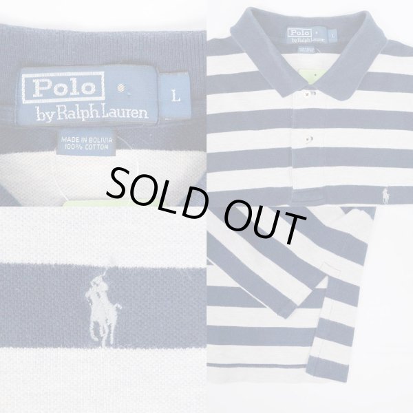 画像2: 90's Polo Ralph Lauren ボーダー柄 ポロシャツ (2)