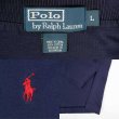 画像2: 00's Polo Ralph Lauren ポロシャツ "NAVY" (2)