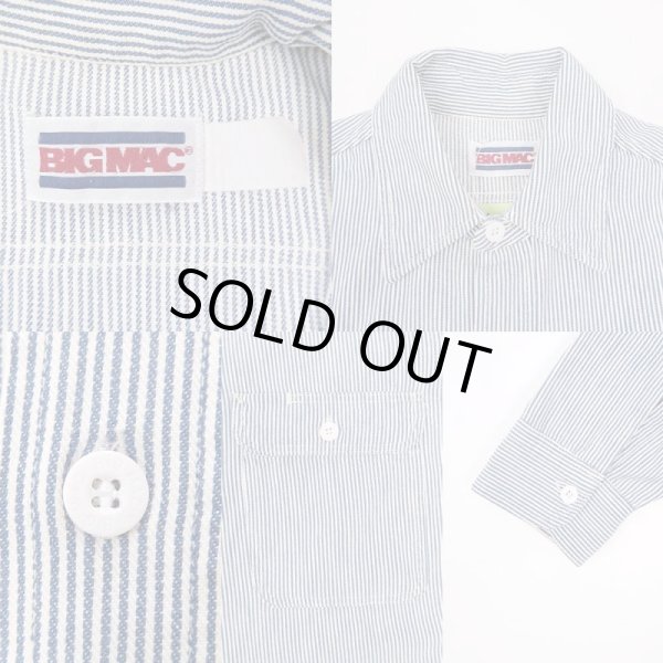 画像3: 80's BIG MAC ヒッコリーストライプ柄 ワークシャツ (3)