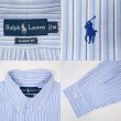 画像3: 90's Polo Ralph Lauren マルチストライプ柄 ボタンダウンシャツ “CLASSIC FIT” (3)