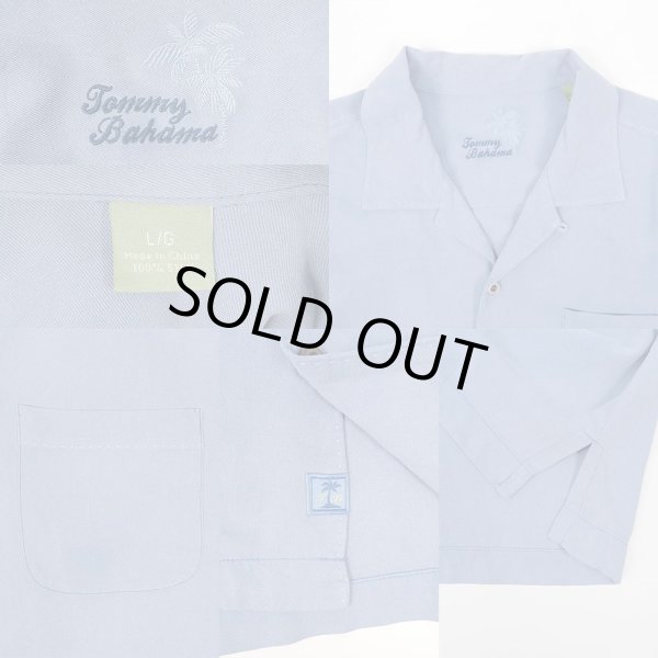 画像3: 00's Tommy Bahama S/S オープンカラー シルクシャツ (3)
