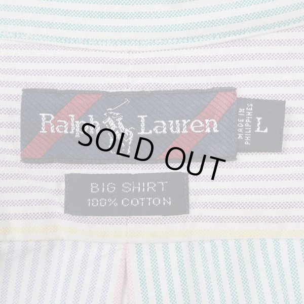 画像2: 90's Polo Ralph Lauren マルチストライプ柄 S/S ボタンダウンシャツ "BIG SHIRT" (2)