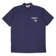 画像1: 00's BEN DAVIS S/S ハーフジップ ワークシャツ "MADE IN USA / 企業ロゴ刺繍" (1)