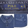画像3: 00's Polo Ralph Lauren プルオーバーワークシャツ "Indego Dye" (3)