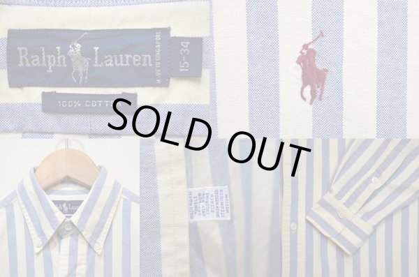 画像3: 90's POLO Ralph Lauren ストライプ柄 ボタンダウンシャツ (3)