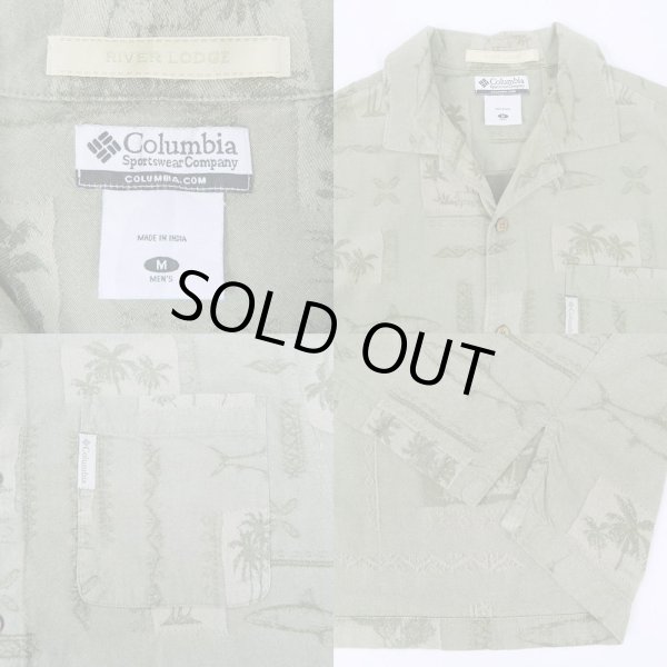 画像3: 00's Columbia 総柄 S/S オープンカラーシャツ “RIVER LODGE” (3)