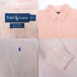 画像3: 90's Polo Ralph Lauren ボタンダウンシャツ "BIG SHIRT" (3)