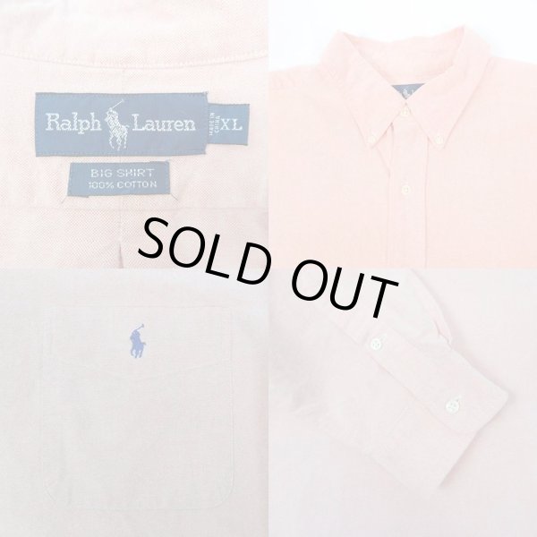 画像3: 90's Polo Ralph Lauren ボタンダウンシャツ "BIG SHIRT" (3)