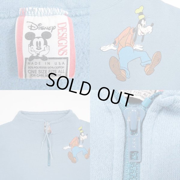 画像3: 90's Disney ハーフZIP スウェット “MADE IN USA” (3)