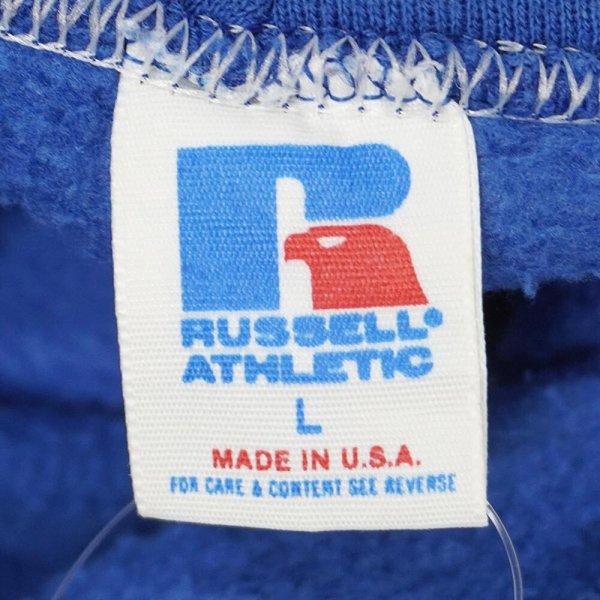 画像2: 80's RUSSELL ブランクスウェットパーカー "BLUE / MADE IN USA" (2)