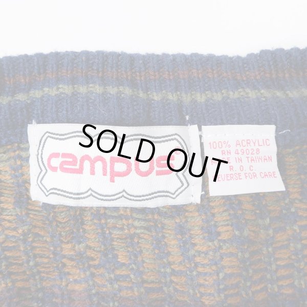 画像3: 80's Campus 総柄 アクリルニットカーディガン (3)