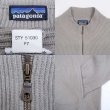 画像3: 97's PATAGONIA ドライバーズニット (3)